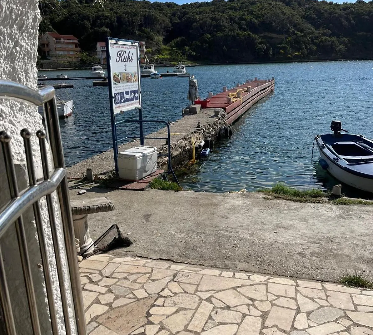 Kuki Appartements Rab Supetarska Draga 0*,  Croatia